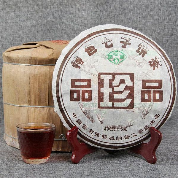 CIFbuy 400g 2006 Yunnan Qizi Ripe Pu'er Tea Chinese Puerh Balck Tea Gift Tea Collection