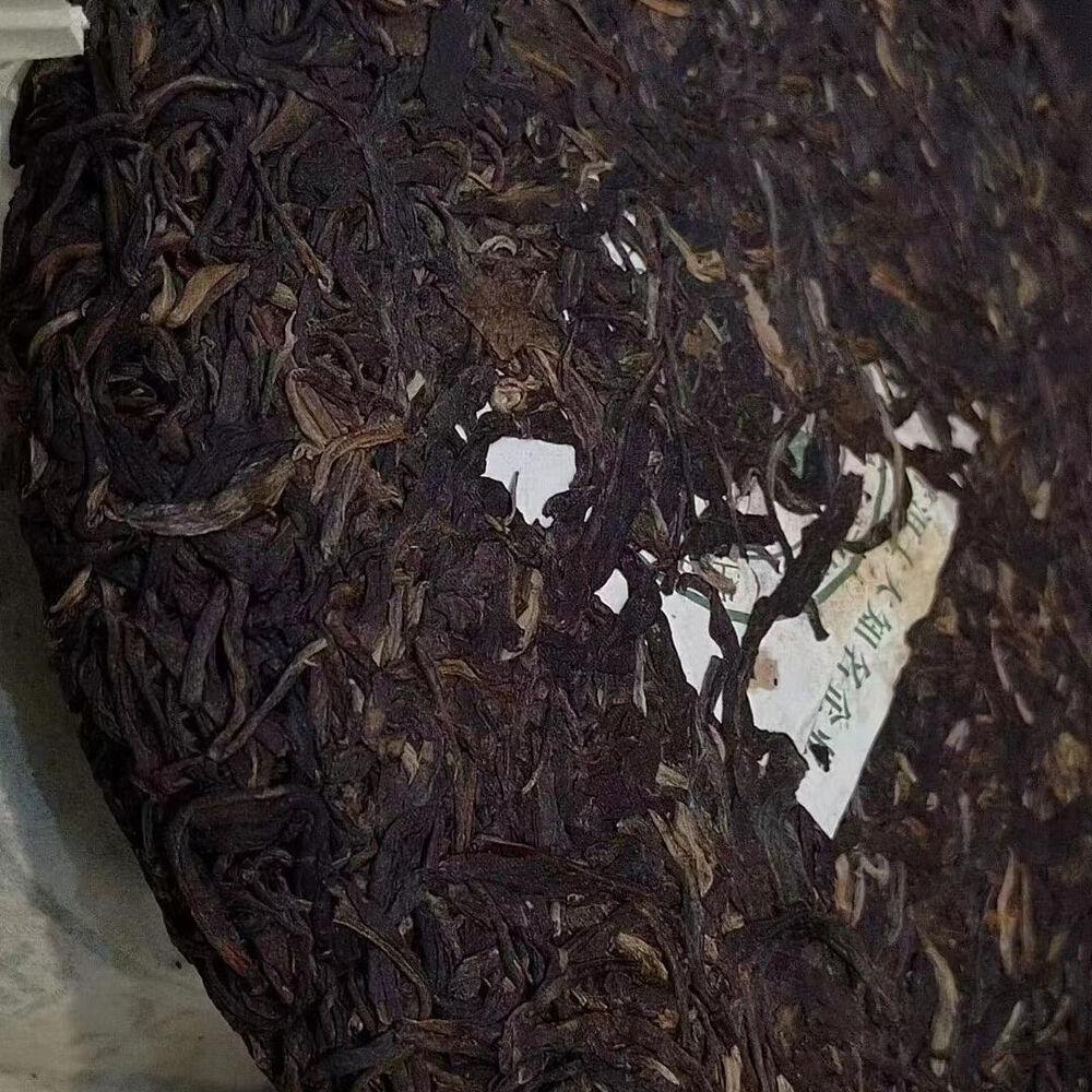 CIFbuy 400g Yunnan Old Raw Pu-erh Tea Cake 2007 Dadugang Aged Puerh Cake Tea Pu'er Tea