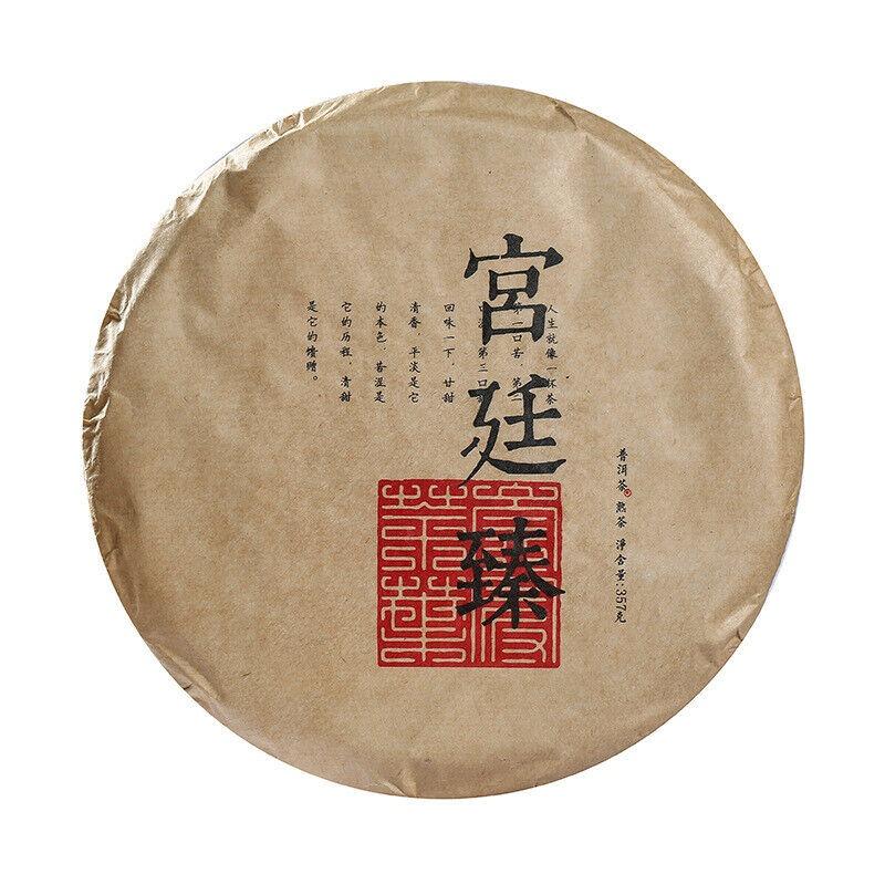 CIFbuy Puerh Ripe Tea Dry Warehouse Ripe Tea Menghai Palace Ripe Tea 357g