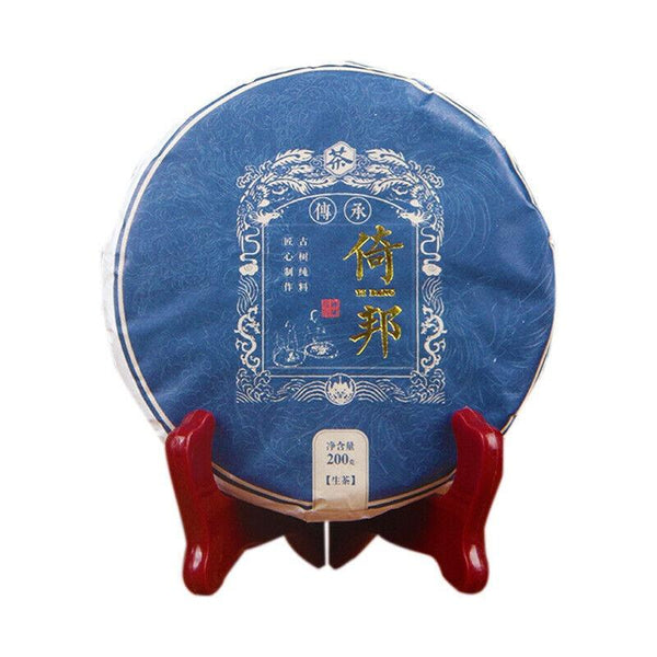CIFbuy 200g Tea Cake Yunnan Pu'er Raw Tea Cake