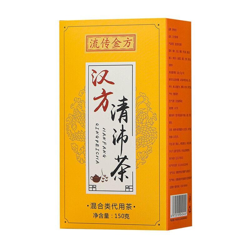 CIFbuy 150g Hanfang Qingpei Tea Fatty Sea Chrysanthemum Qingrun Tea Wellness Combo Tea