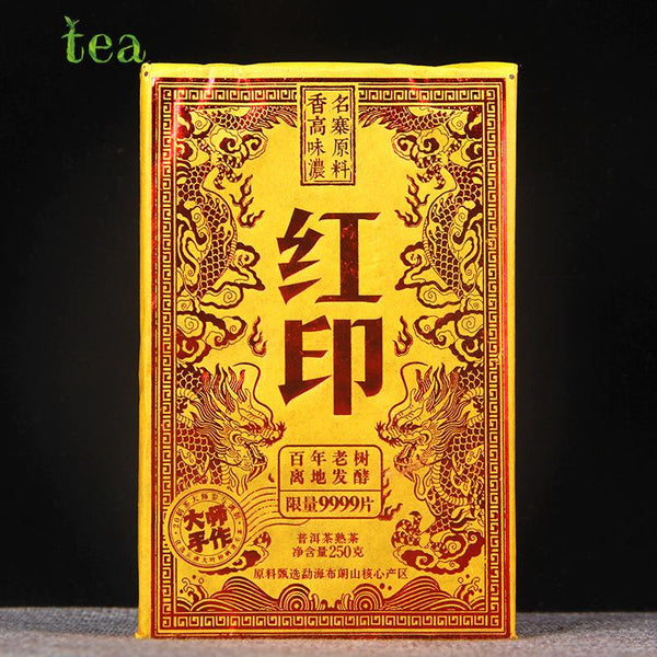 CIFbuy Yunnan Ripe Pu'er Tea Brick Menghai Brown Mountain Aged Fragrant Brick
云南熟普洱砖茶 勐海布朗山陈香砖
云南熟普洱砖茶 勐海布朗山陈香砖