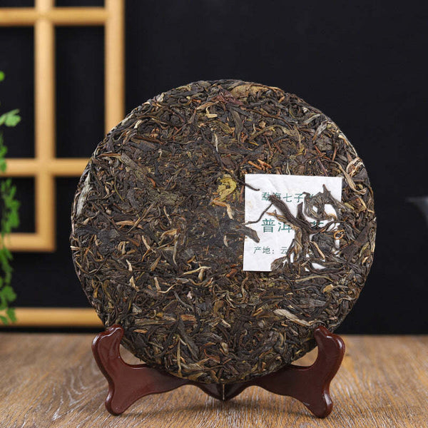 CIFbuy 357g Chinese Pu-erh Tea Cake Raw Pu'er Tea Health Care Slimming Yunnan Green Tea