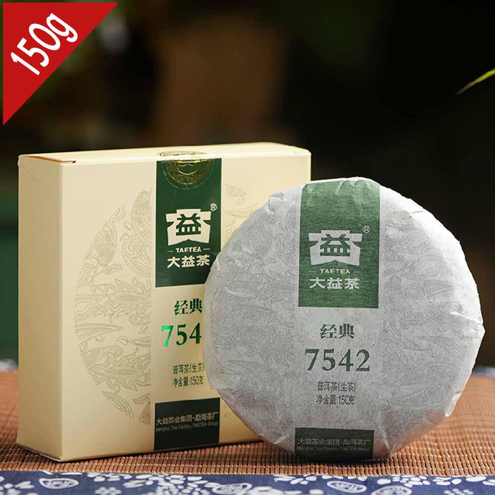 CIFbuy Dayi 7542 Sheng Puerh Tea 150g Raw Yunnan Chinese Pu'er
大益7542生普洱茶叶150克云南生普