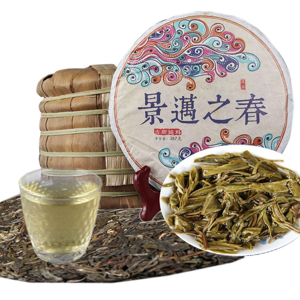 CIFbuy Yunnan Puerh Tea Raw Cake 357g Handmade Sheng Cha Seven Son