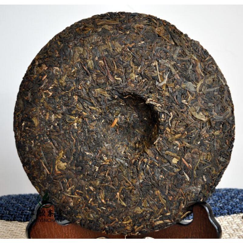 CIFbuy 0782 * Yunnan Chi Tse Beeng Cha Round Tea Pu Erh Tea Aged Puer Raw 357g 701
