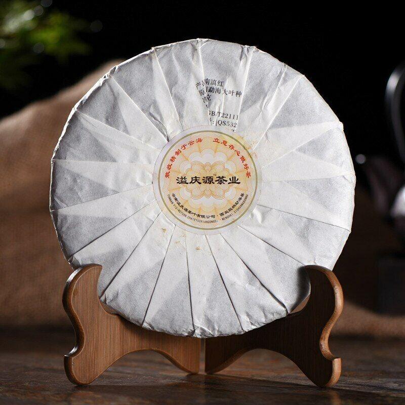 CIFbuy Yunnan Old Tree Sun Dried Black Tea Dianhong Feng Qing Dian Hong Tea Cake 357g
