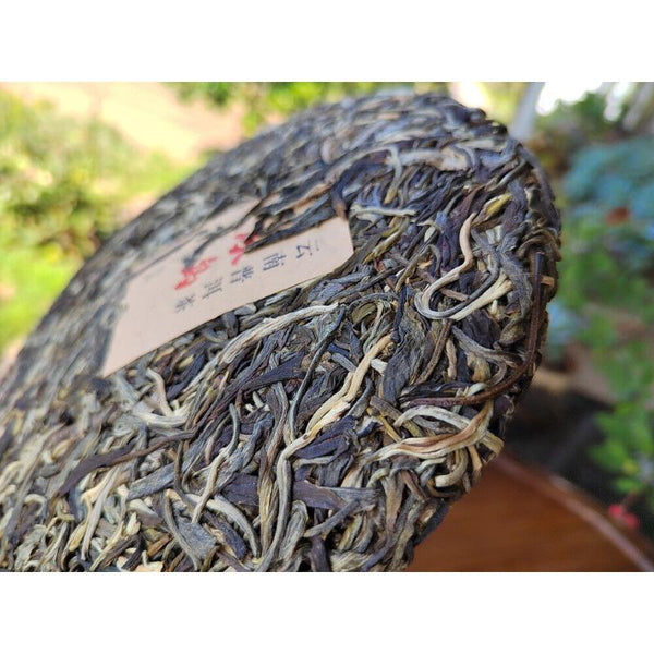 CIFbuy 357g Icelandic Puer Tea Raw Tea Yunnan Pu'er Tea Cake Yunnan Qi Zi Cakes