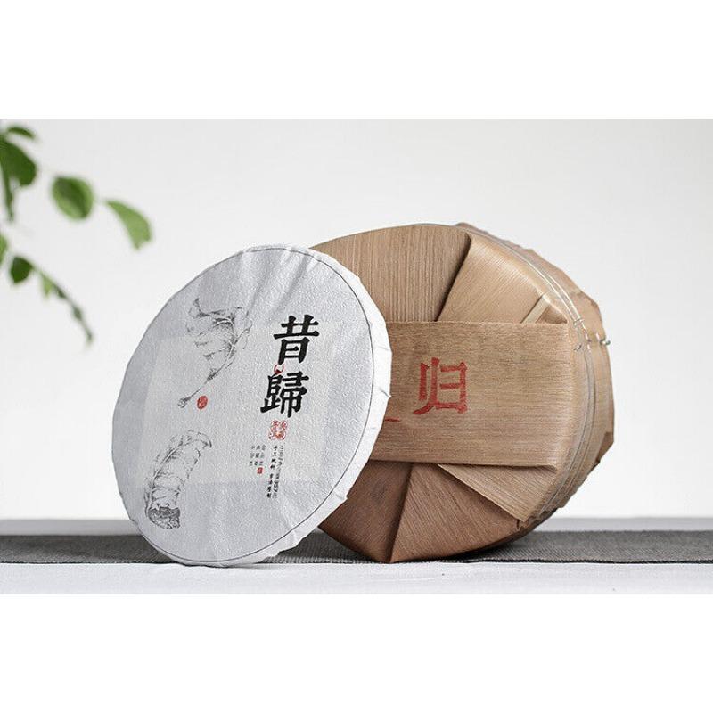 CIFbuy 357g Yunnan Pu'er Tea Xigui (White Cotton) Ming Pre-Spring Seven Seed Cake Tea