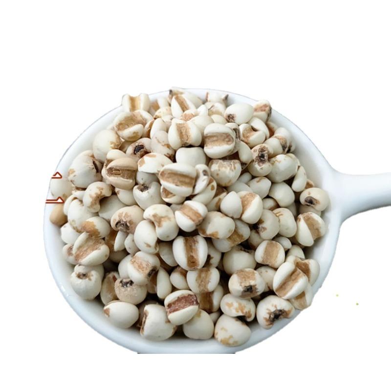 CIFbuy 500g Job's Tears Guizhou Job's Tears bulk new powdered Job's Tears flower tea