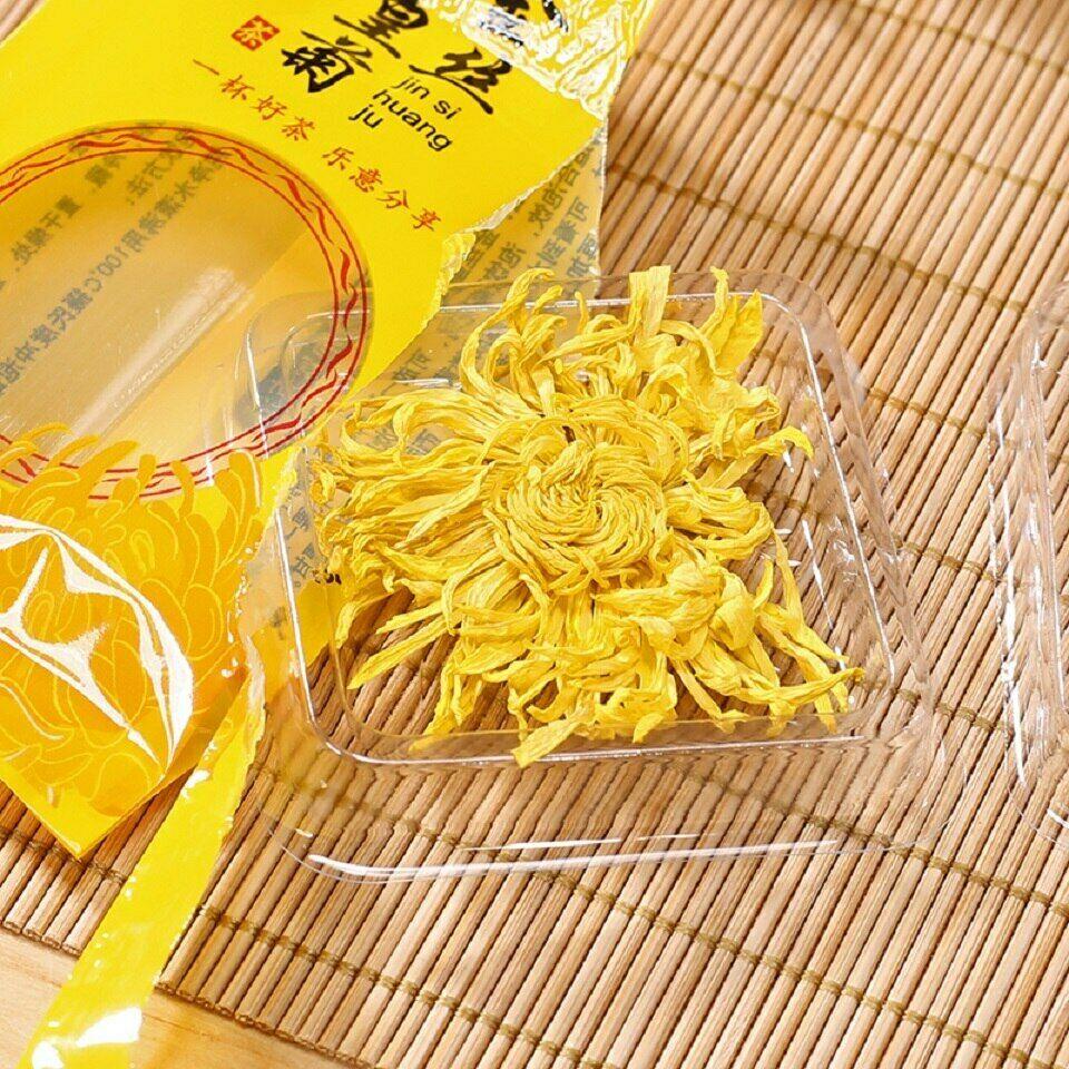 CIFbuy Golden Chrysanthemum Tea Flower Blossom Cooling Healing Floral Tea 100 Blooms