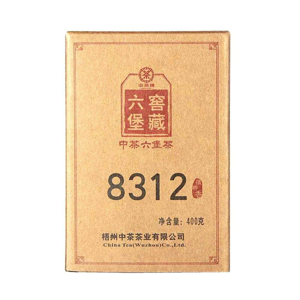 CIFbuy Hey Cha Liu Bao Tea Brick 400g Dark Tea 8312 Liupao