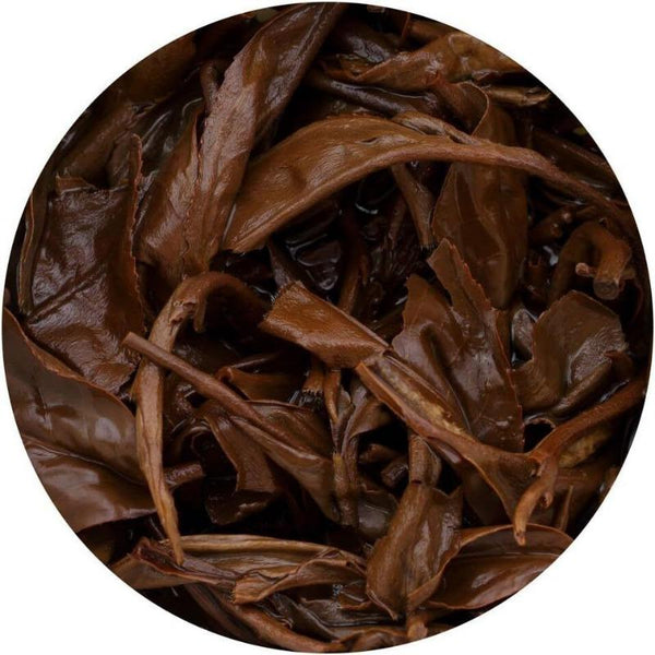 CIFbuy 250g Supreme Yunnan Black Tea - Fengqing Dianhong Loose Leaf Chinese Tea