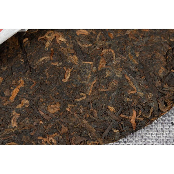 CIFbuy Yunnan Pu'er Ripe Tea 357g Big Golden Bud Ripe Puerh Tea Cake