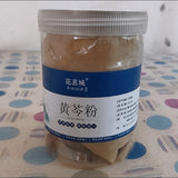 250g Huang Qin Powder 100% Pure Skullcap Root Powder Scutellaria Chinese Herbs