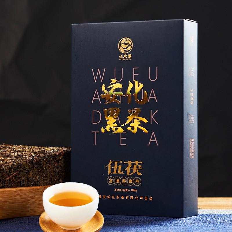 CIFbuy 2019 Anhua Dark Tea Pressed with Golden Flower, Hey Cha, 1000g