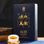 CIFbuy 2019 Anhua Dark Tea Pressed with Golden Flower, Hey Cha, 1000g