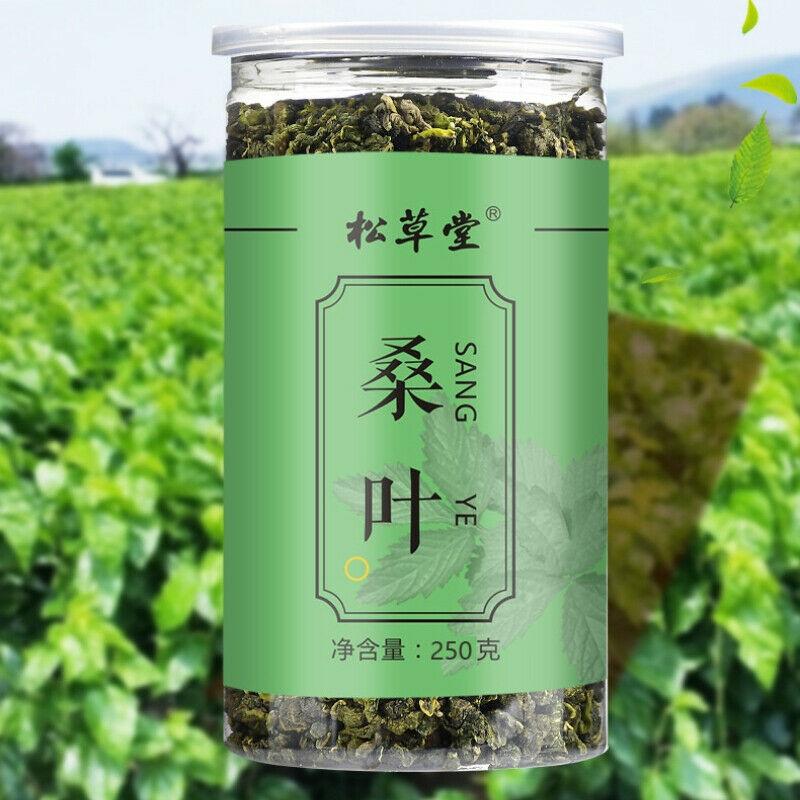 CIFbuy 250g High Quality Natural Mulberry Leaf Tea Chinese Granules Mulberry Herbal Tea