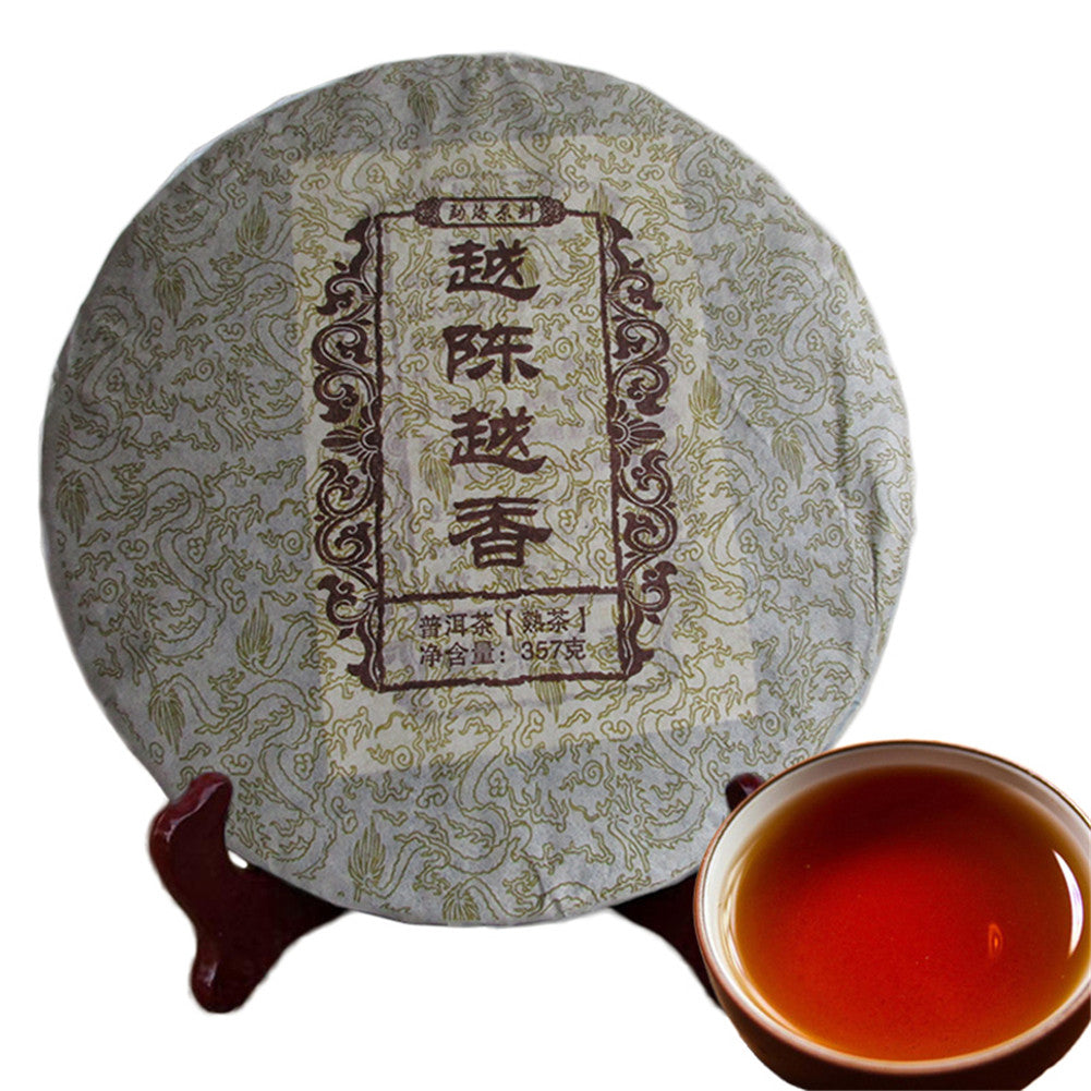 tasty chinese puerh tea yunnan tea Main image
