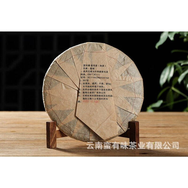 CIFbuy Puerh Ripe Tea Dry Warehouse Ripe Tea Menghai Palace Ripe Tea 357g