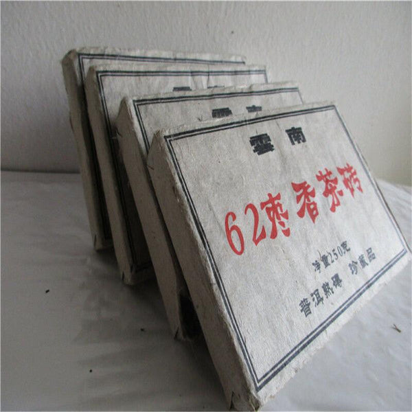 CIFbuy 250g Ripe Puer Tea Jujube Pu Erh Tea Brick Chinese Black Tea Healthy Green Food