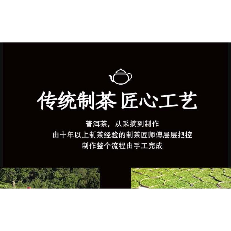 CIFbuy Yunnan 2022 Tea Lincang Mengku Icelandic Mother Tree Pu'er Raw Tea 357g Cake Tea