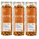 Tongrentang Dried Coreopsis Tinctoria Tea Kunlunxueju New Herbal Flower Tea 50g