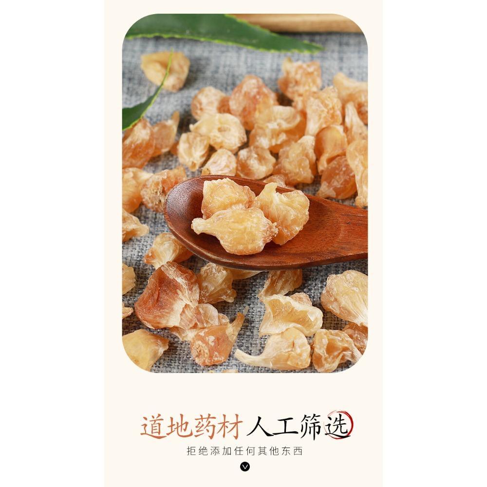 CIFbuy Organic Xiebai Herbal Tea 500g Chinese Natural Health Care Longstamen Onion Bulb
