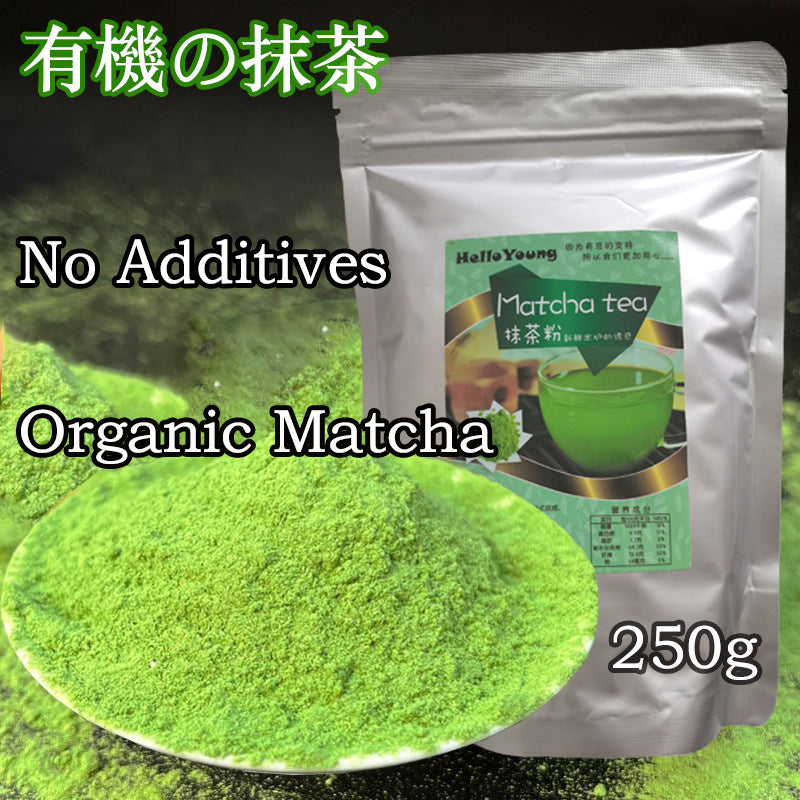 Organic Matcha Green Tea Powder 100% Natural & Pure, Ceremonial Grade, No Additives or Fillers, NO GMO diet drink for loss weight detox slim slimming Main image