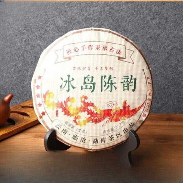 CIFbuy Yunnan Menghu First Spring Puerh Tea Iceland Chenyun Raw Tea Cake 357g