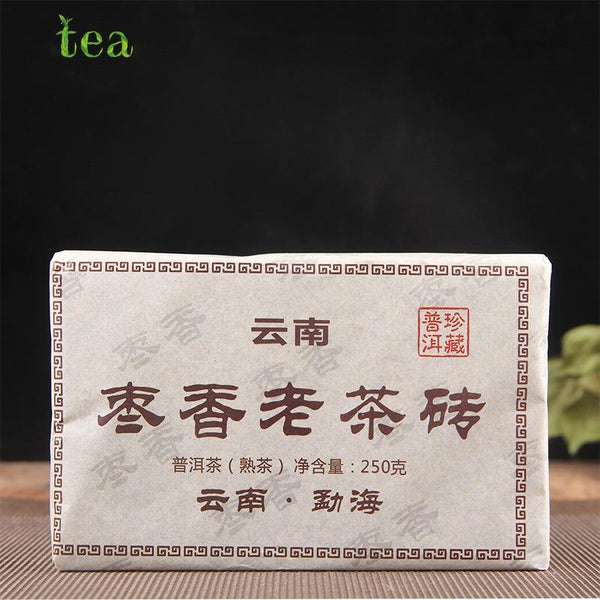 CIFbuy 2019: The older the Pu'er tea, the more aromatic. Aged Pu'er brick tea, fragrant large-leaf raw Pu'er brick tea, aged tea.