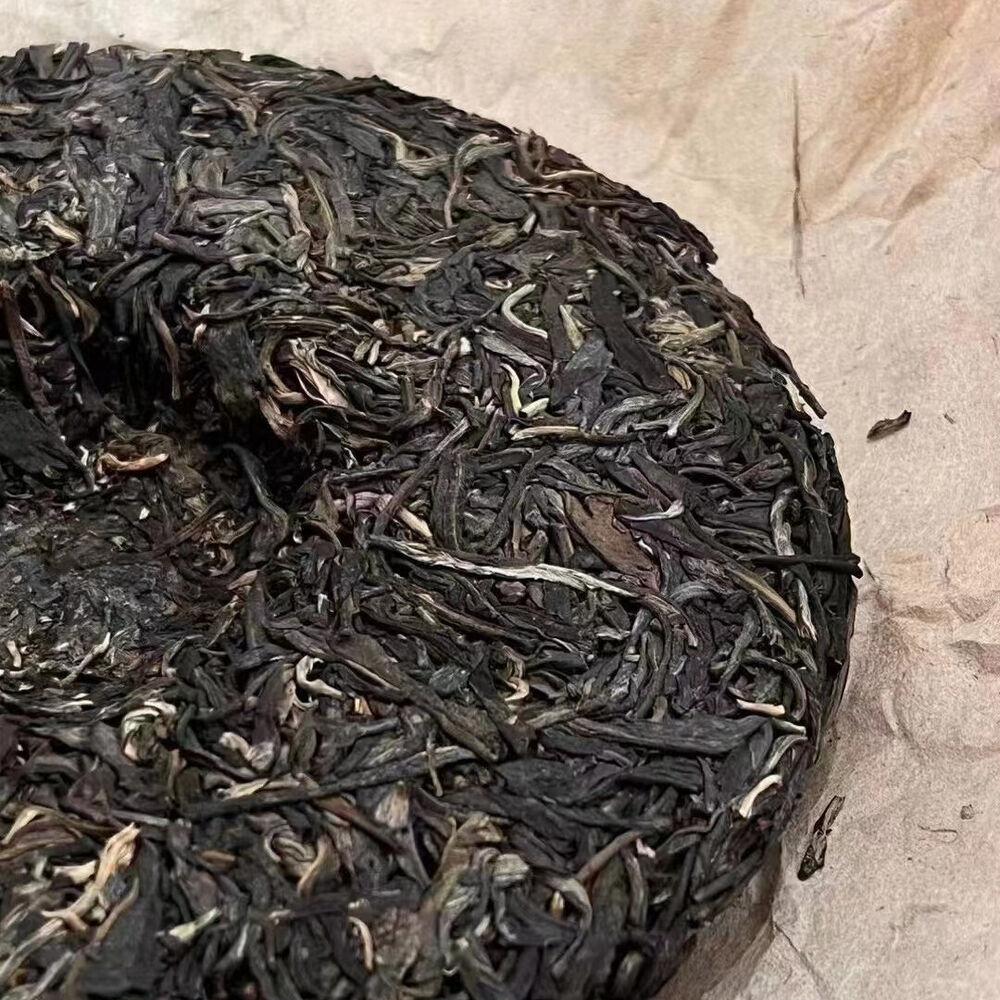 CIFbuy 357g Yunnan Raw Pu-erh Cake Tea 2005 Banzhang Tea King Aged Pu'er Raw Tea Cake