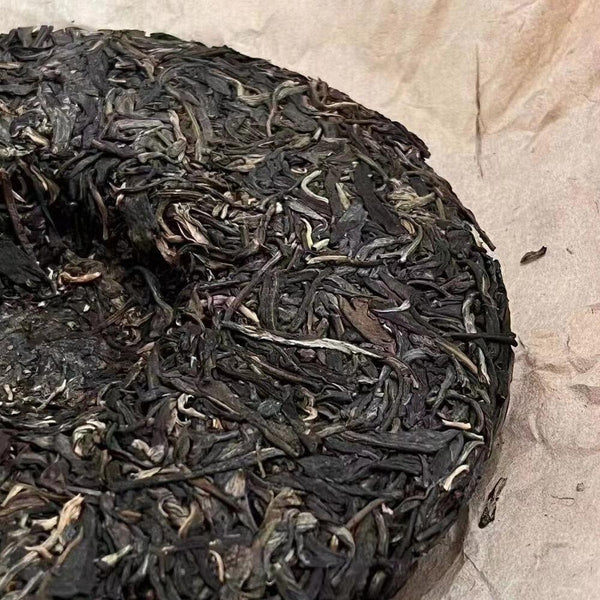 CIFbuy 357g Yunnan Raw Pu-erh Cake Tea 2005 Banzhang Tea King Aged Pu'er Raw Tea Cake