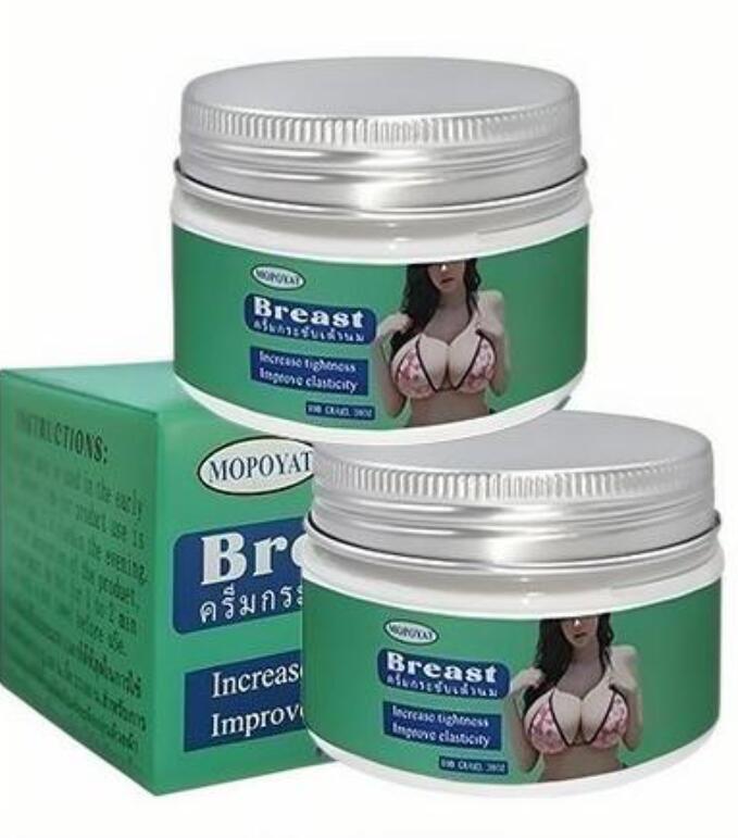 Bust Boost Boobs Breast Firmer Enlargement Firming Lifting Cream Fast Pueraria Creme   Seios Bigger Breast Cream Secondary image