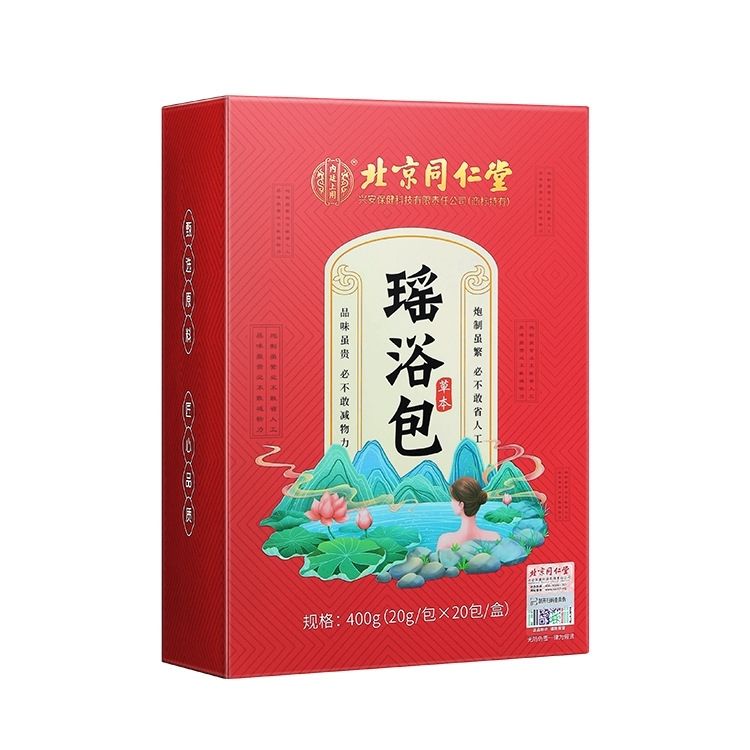 20pcs Chinese YaoYu Natural herbal bath bag SPA Health Care 瑶浴 排毒去湿 养生保健 泡澡中草药包 Main image