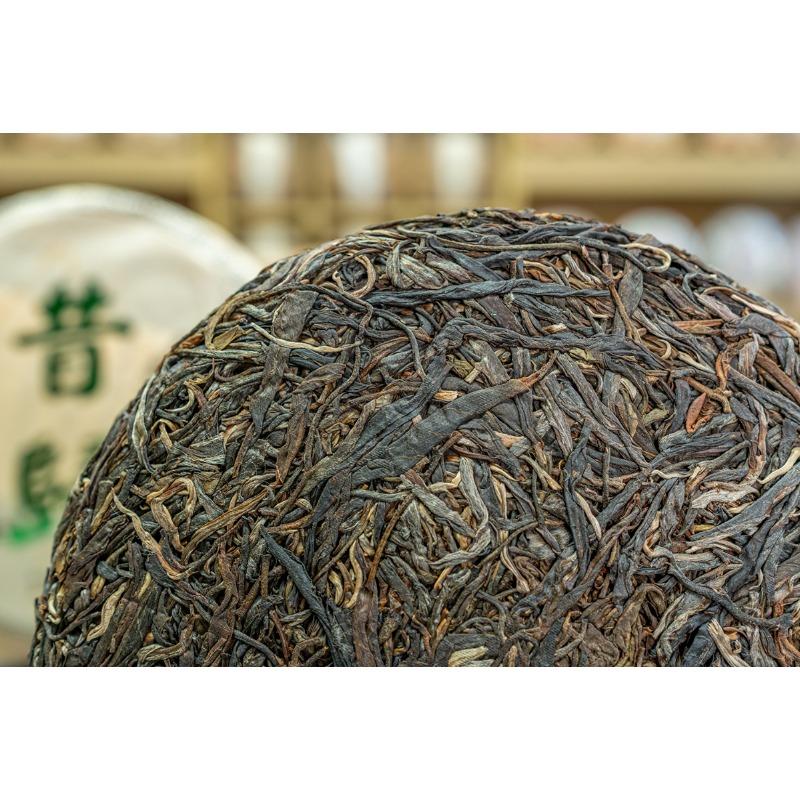 CIFbuy 357g Xigui Pu-erh Raw Tea Yunnan Ancient Tree Pu-erh Seven Seed Cake Tea