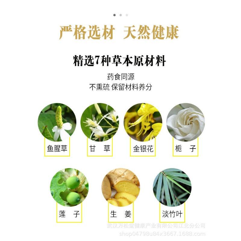 CIFbuy Mingqiao Qing'er Tea Herbal Tea Houttuynia cordata Honeysuckle Pu'er Bag Tea 60g