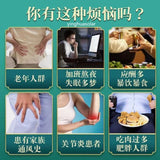 同仁堂Herbal Tea Natural Urate Lowering Uric Acid Hypoglycemic Lipid-Lowering菊苣茶