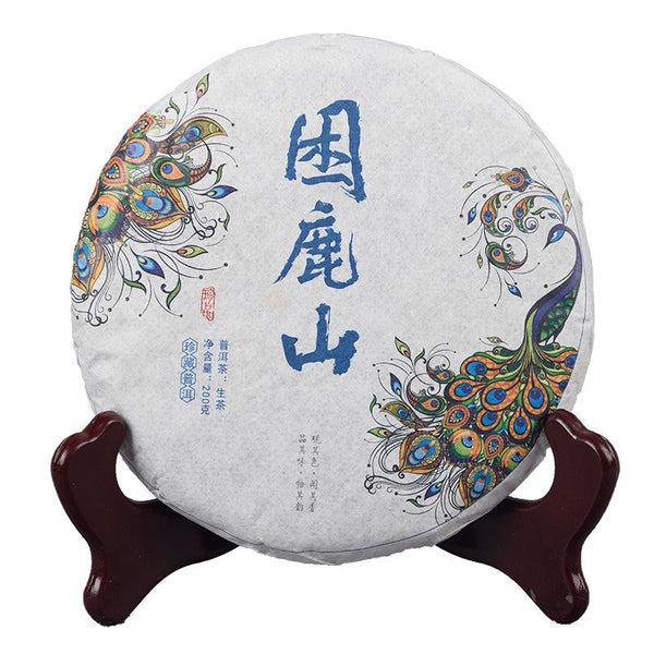 CIFbuy 200g Early Spring Tea Cake Yiwu Tea Ji Lu Shan Yunnan Ancient Tree Pu-erh Tea