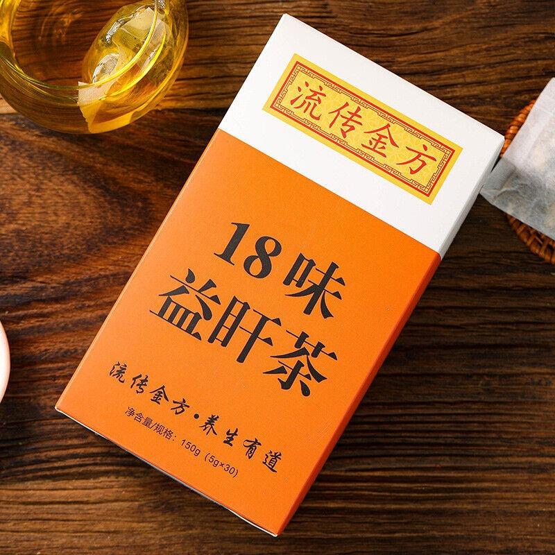 CIFbuy 18flavors of Beneficial Sunset Tea Bag Infusion Honeysuckle Protectionhealth Tea