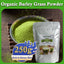 Barley Grass Powder original Easy to drink Pure Organic Barley Juice Non-GMO Vegan Cold-Juiced and Low-Temperature Dried