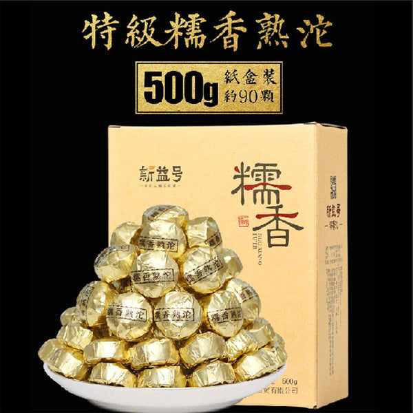 CIFbuyPu'er tea 500g natural healthy Puer tea
