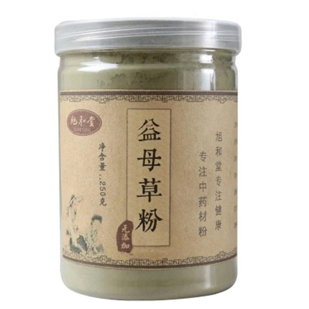 CIFbuy 100% pure Yi Mu Cao powder (Chinese motherwort) powder herbal medicine 8.8oz