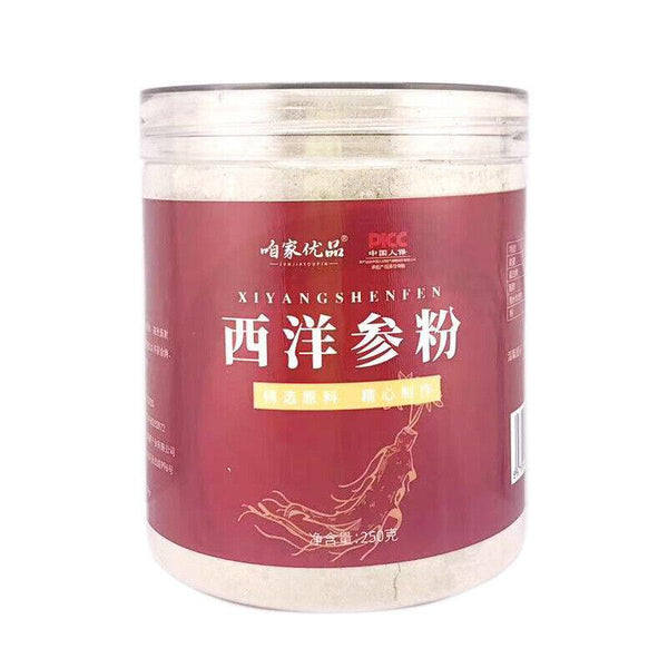 CIFbuy Changbai Mountain American Ginseng Powder 250g Canned Pure Powder Herbal Tea