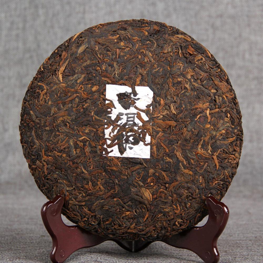 CIFbuy Premium Ripe Pu-erh Tea Ancient Tree Golden Buds 357g