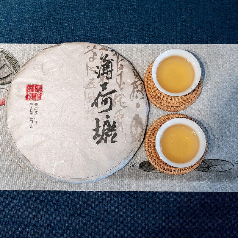 CIFbuy 357g Mint Pond Puerh Raw Tea Cake Yunnan Yiwu Ancient Tree Puerh Cake Tea