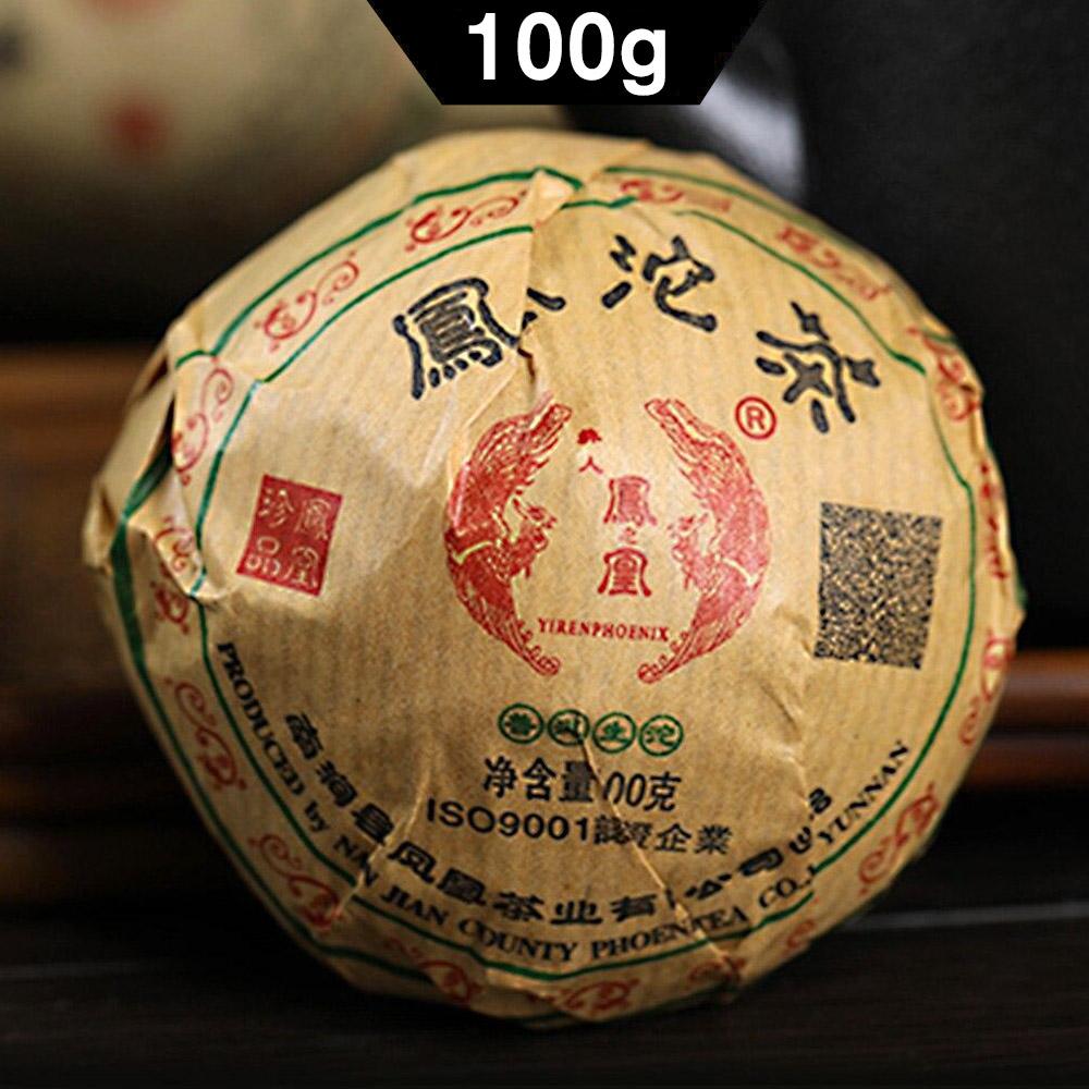 CIFbuy 2020/2021 Chinese Sheng Pu'er Yunnan Yi Ren Phoenix Tuocha Raw Pu'er 100g
2020/2021年中国云南易人凤凰沱茶生普洱100克