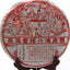 CIFbuy 400g Yunnan aged golden bud cake tea Hongxingxiang old puerh ripe tea leaves