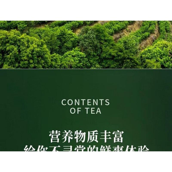 CIFbuy 300g Fuding White Tea White Peony Tribute Eyebrow Shoumei Flower Fragrance