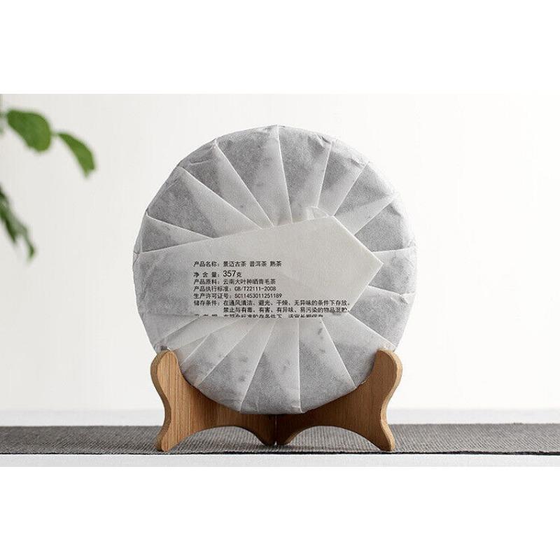 CIFbuy 357g Yunnan Pu'er Tea Jingmai Ancient Tea Ripe Tea Seven Seed Cake Tea